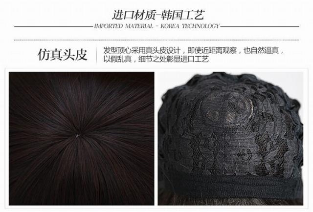 头发型女式短卷发斜碎刘海真发假发套花乐集自然黑黑色玫瑰内网五件套