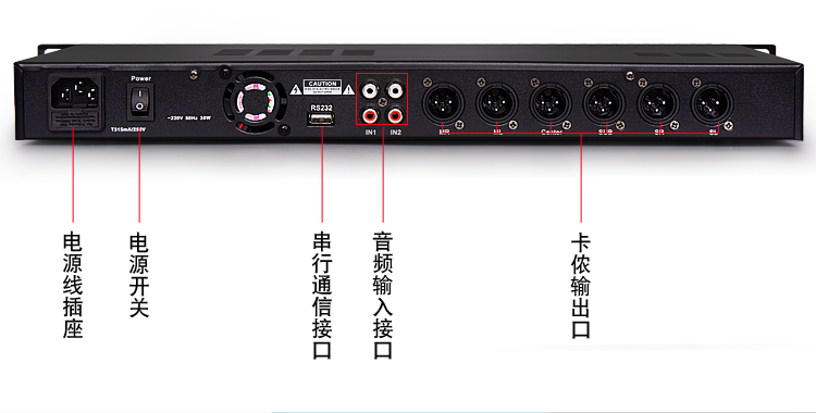 混响麦克风防啸叫ktv卡拉ok音频处理器4音箱1功放1效果器1话筒套装