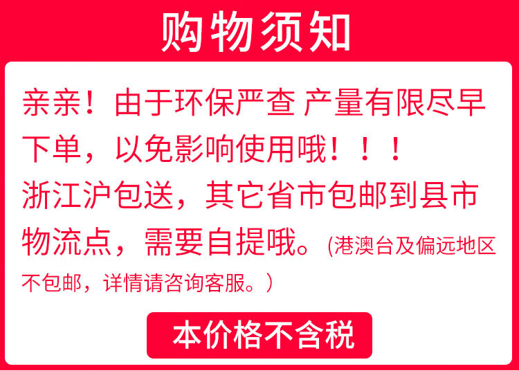 公园椅户外长椅庭院双人靠背座椅休闲铁艺防腐实木室外长条凳 【特厚】防腐木-1.2m无靠背