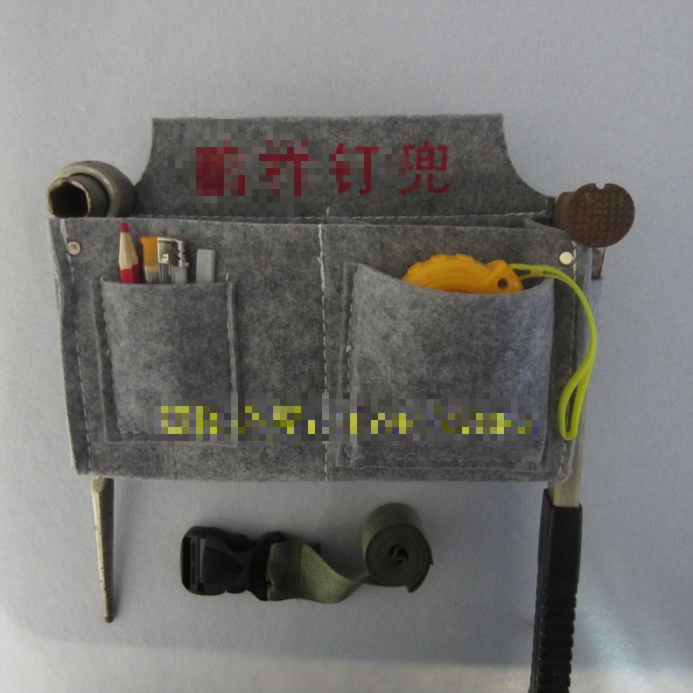 钉兜钉包木工钉子包鹏祥钉兜钉子袋木工工具包铝摸工具包白色四兜双插