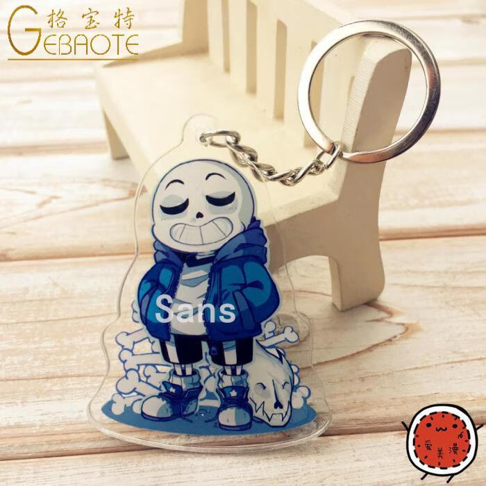 chara黑化头像,chara恐怖头像 传说之下挂 undertale sans frisk chara papyrus 周边 frisk 福 钥匙