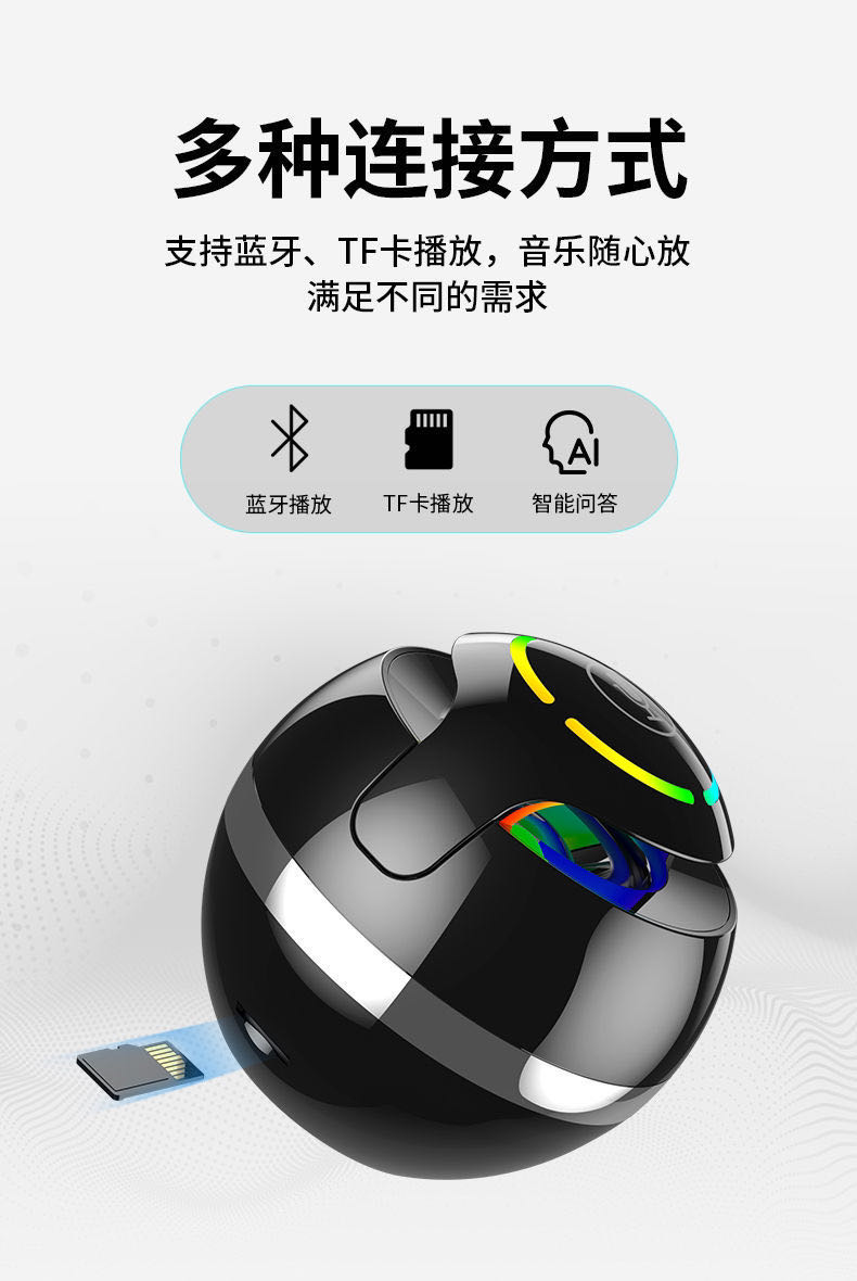 小云助手智能音箱小云助手智能al无线蓝牙音响收款音箱户外低音炮便捷