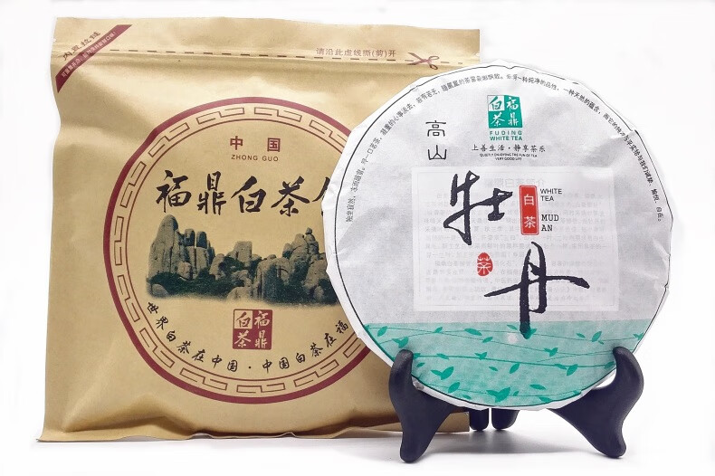 福鼎老白茶2017年磻溪高山日晒白牡丹茶饼350g口粮茶节日礼盒送礼两套