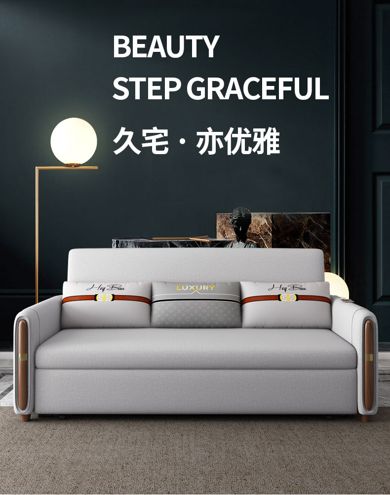 初岛 折叠沙发床两用书房多功能小户型客厅双人公寓宿舍租房便捷沙发床可以睡觉的沙发TC123 0.8米（带储物） 【海绵款】
