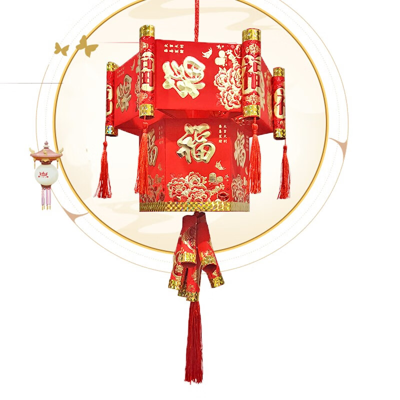 2022虎年八角红灯笼红包灯笼制作材料包手工diy做八角灯笼的2022创意