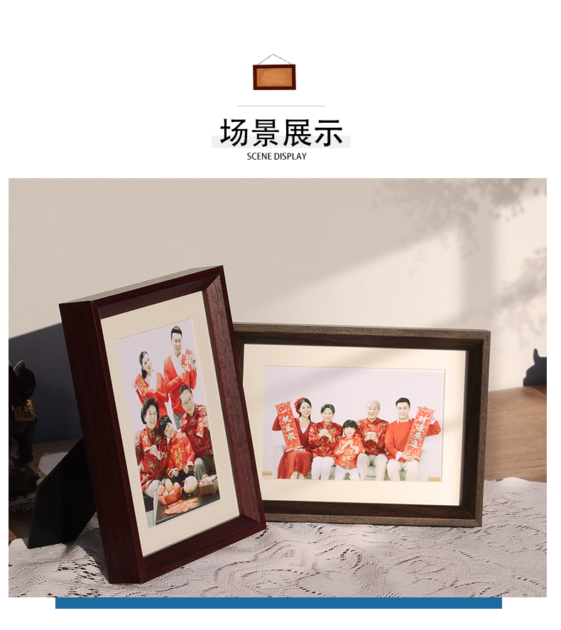 北欧实木质相框ins简约风全家福摆台678寸洗照片做成相框挂墙枫木色洗