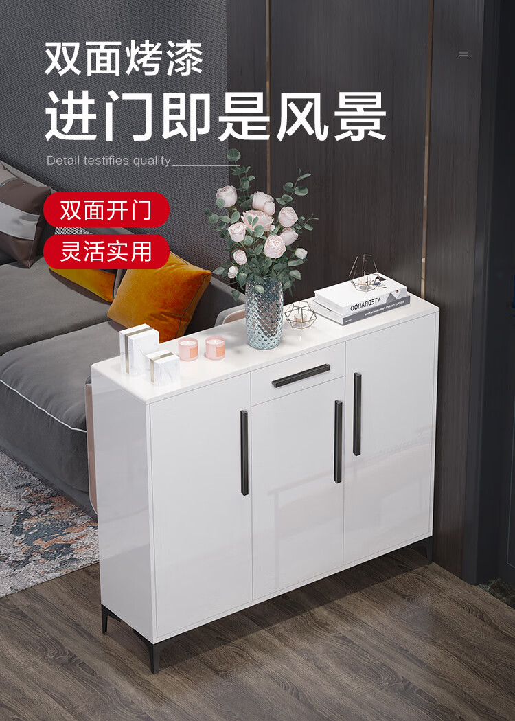 桢知 白色双面烤漆鞋柜客厅隔断玄关柜进门家用门口门厅柜轻奢鞋柜收纳 【经典黑-双面隔断】80*34*100 长宽高 组装
