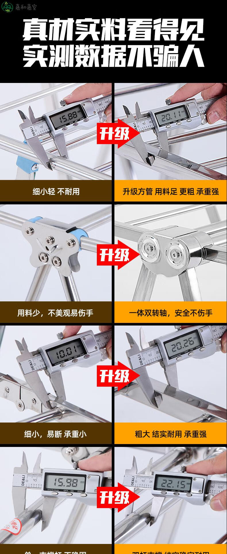 不锈钢晾衣架落地折叠室内阳台外晒被子神器简易家用婴儿衣服凉杆 【飘窗款】-毛巾专用 （非主图款） 标配