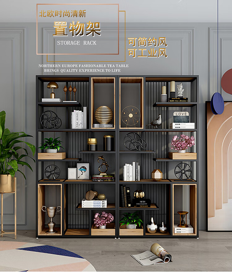 可定做 精甄 客厅办公室屏风置物架隔断铁艺架工业风实木隔板定制创意落地放书陈列架博古架展示架 提供定做(要先联系客服报价,非商品价) 整装