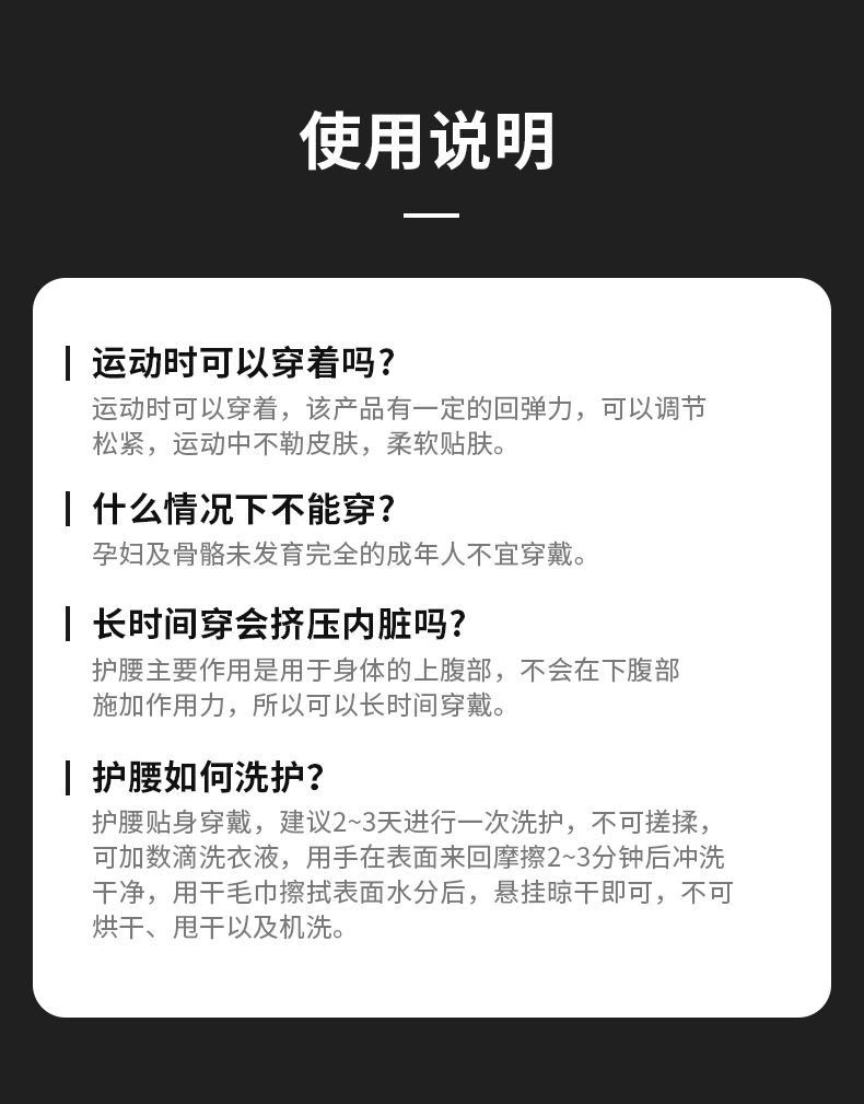 李宁护腰健身护腰带运动男篮球收腹束腰女训练绷带护具装备薄 黑灰色【适合80-180斤】 均码【网孔透气 男女通用】送护腕