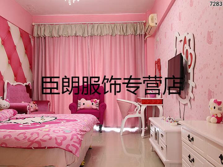 yy直播背景布抖音直播间装饰背景墙快手3d立体背景布男女大气墙纸 乳