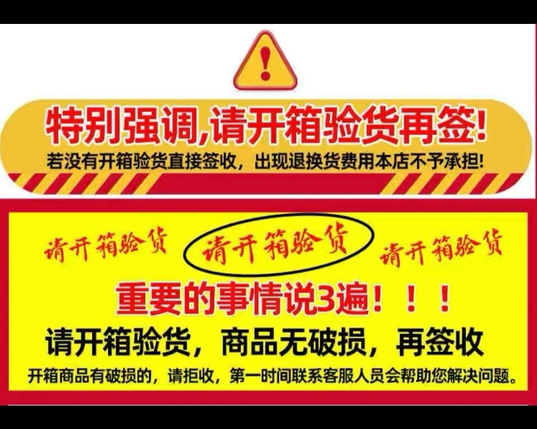 自流平打磨机施工工具磨盘砂纸地刷磨平地板清洁打蜡抛光地毯清洁自流