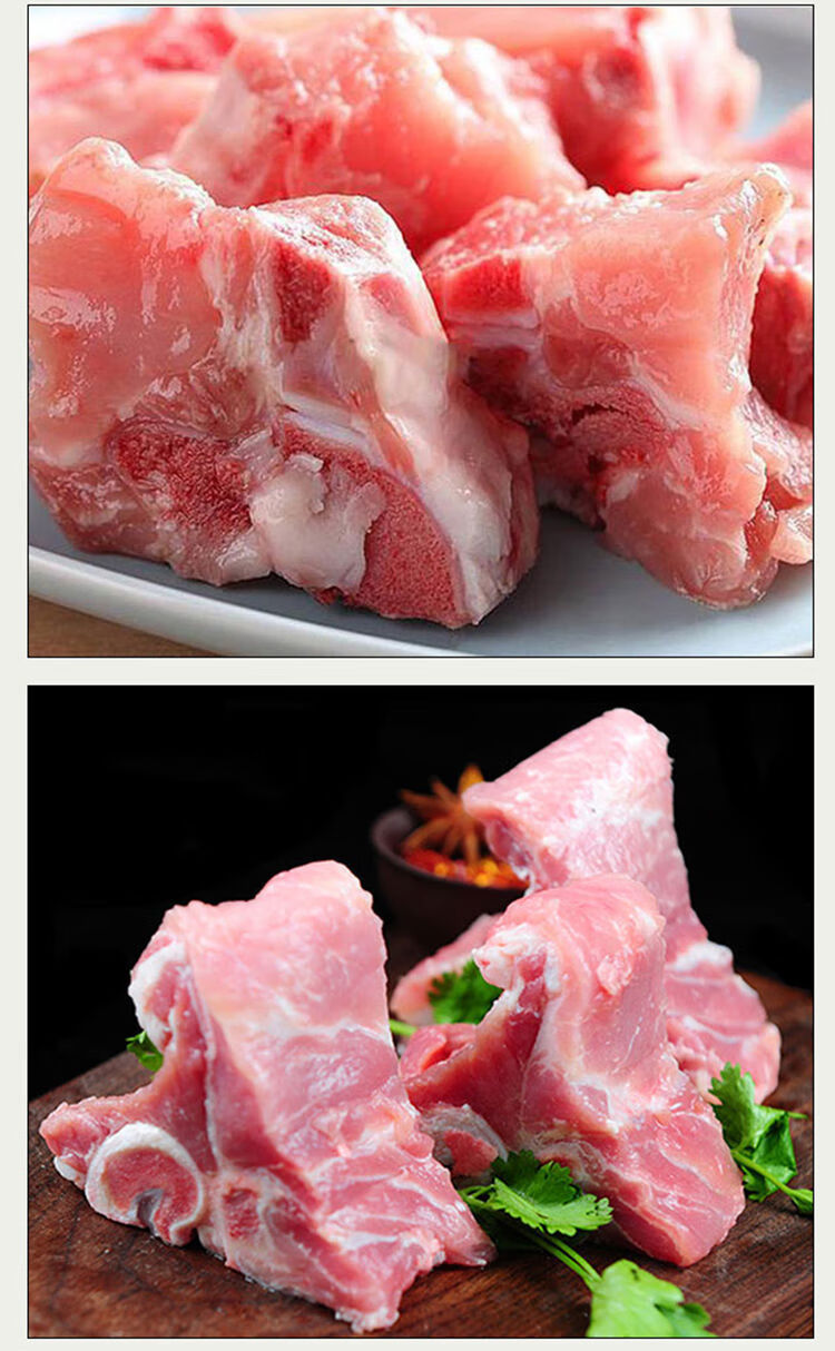 猪龙骨新鲜猪肉冷冻猪脊骨猪大骨头猪大排腔骨猪背骨
