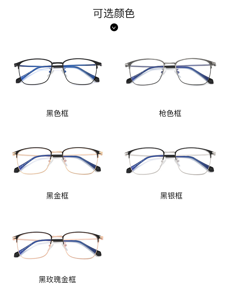讴诺曹2020新款高端方框时尚简约商务款近视眼镜框架 男士舒适轻韧防