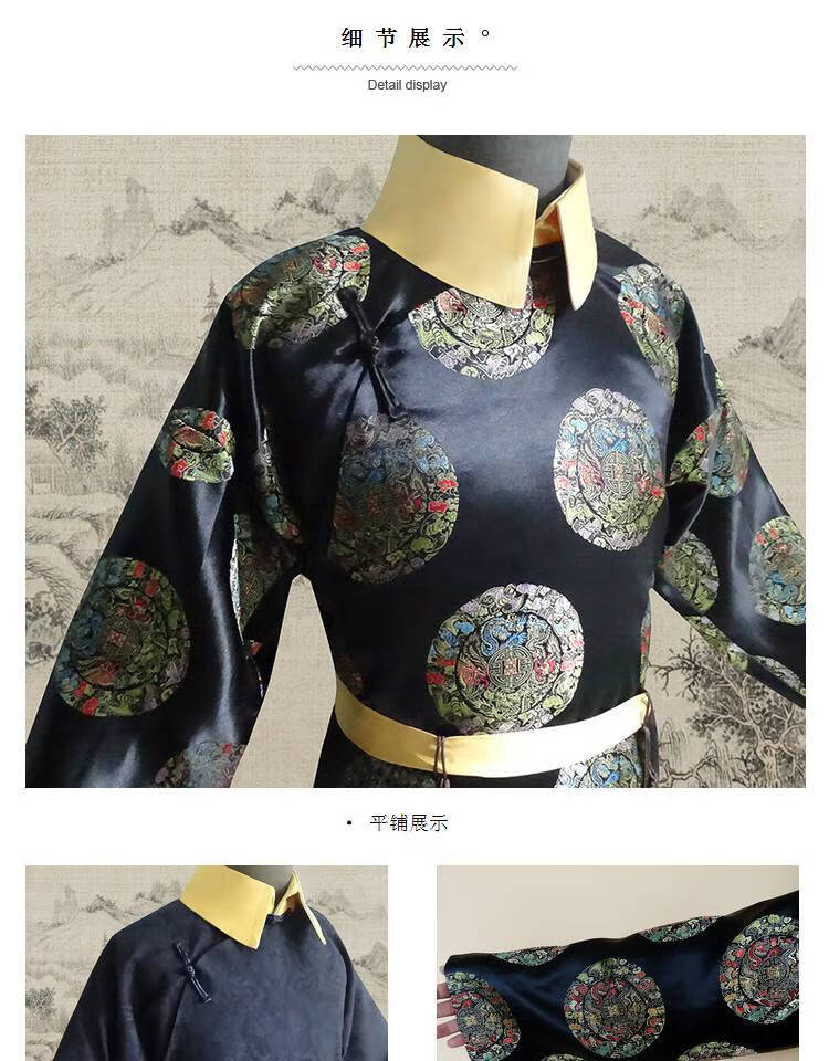 皇上清朝官服皇帝服装龙袍衣服古代皇帝的服装古装皇帝