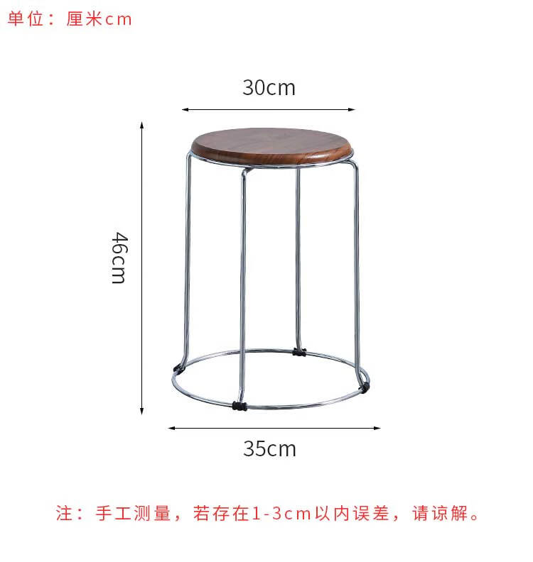 非洲鹰现代时尚圆凳子加厚板凳塑料凳实木钢筋凳餐凳简约家用凳圆凳 加粗实心钢筋六柱红色