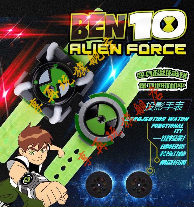 ben10少年骇客投影手表田小班卡通变身器发光发声儿童玩具发声手表