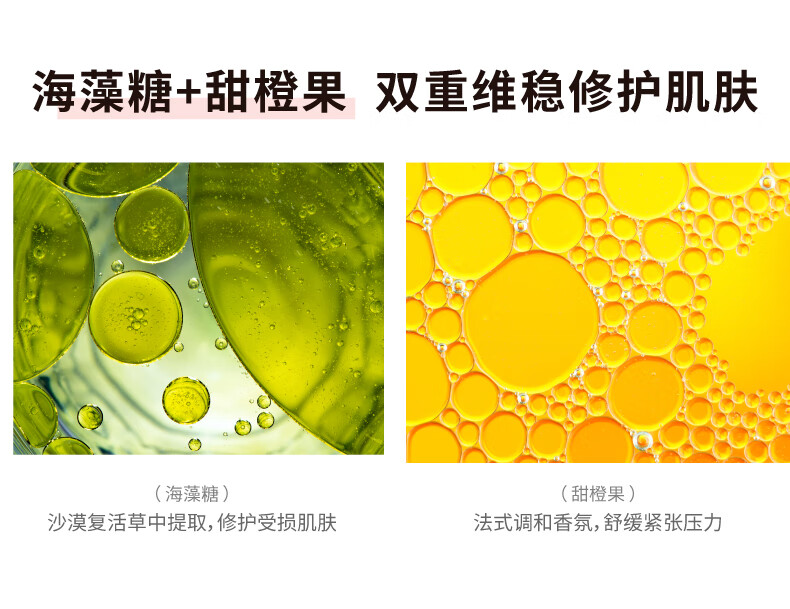 HBN发光水α-熊果苷精萃水精华水提亮肤色化妆补水保湿爽肤水湿敷水 精萃水150ml（联名版粉）
