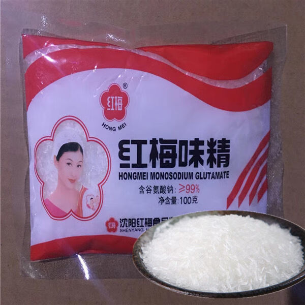 家用调味品提鲜 味精批发 1袋 红梅味精100g【图片 价格 品牌 报价】