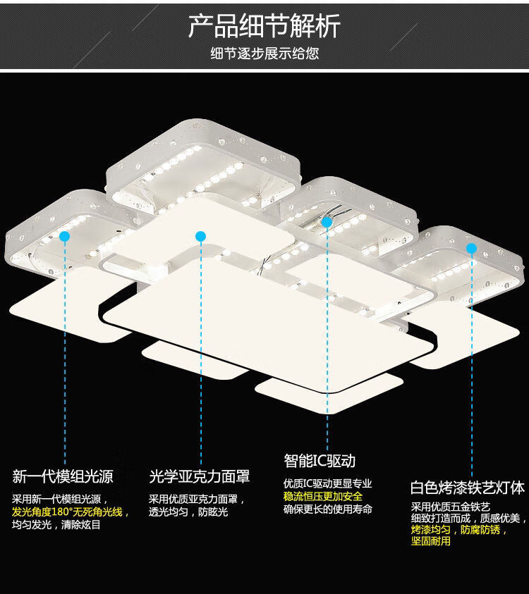 led吸顶灯创意卧室大厅灯大气家用灯具灯饰高光心跳串串圆30c62m