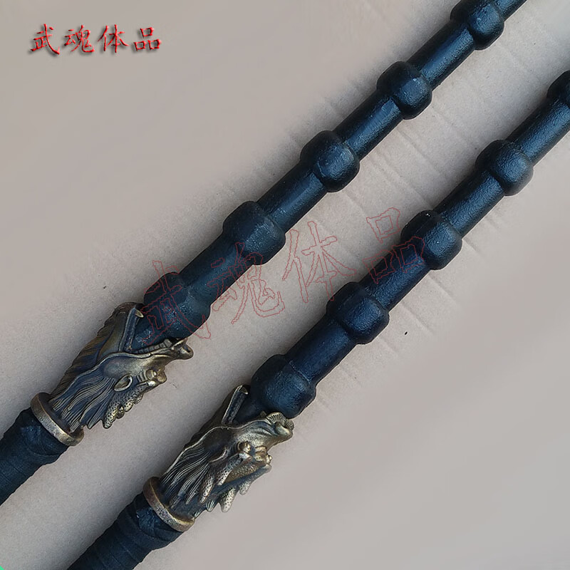 碳钢双锏秦琼仿古双鞭双锏武术表演雌雄双锏秦叔宝龙头竹节鞭单只仿古