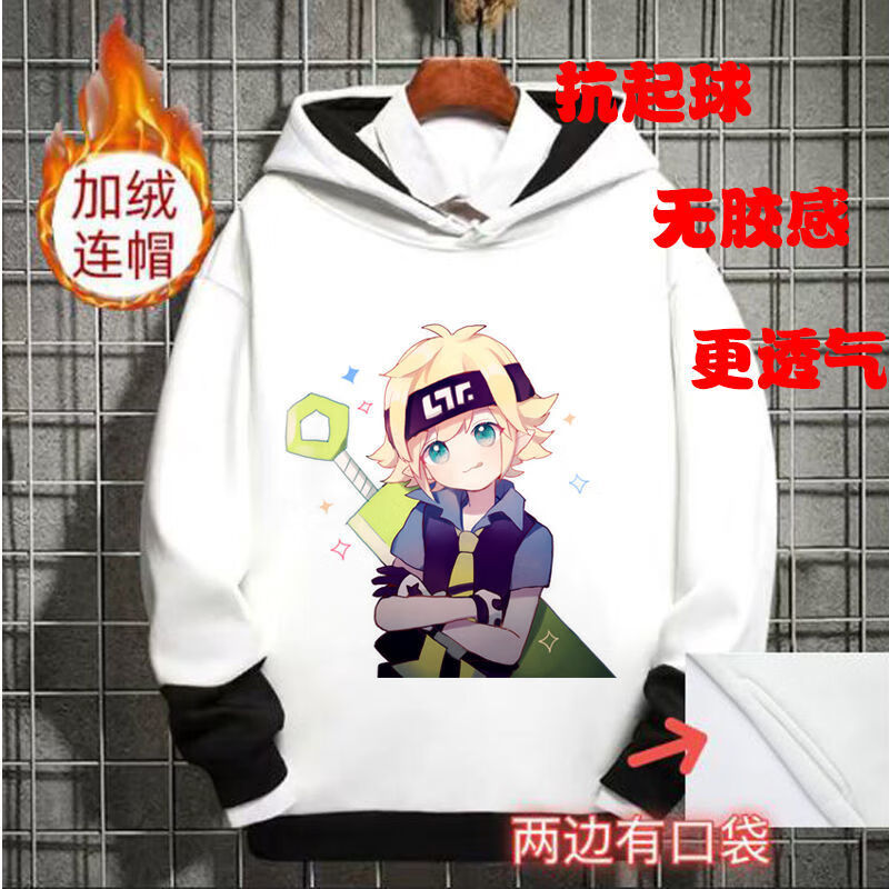 北方虎凹凸世界周边卫衣男雷狮格瑞嘉德罗斯安迷修凹凸世界周边动漫