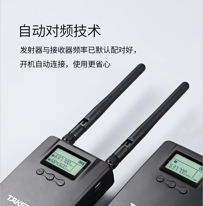 小蜜蜂麦克风采访专用手机电脑单反相机领夹式胸麦直播迷你收音麦街头