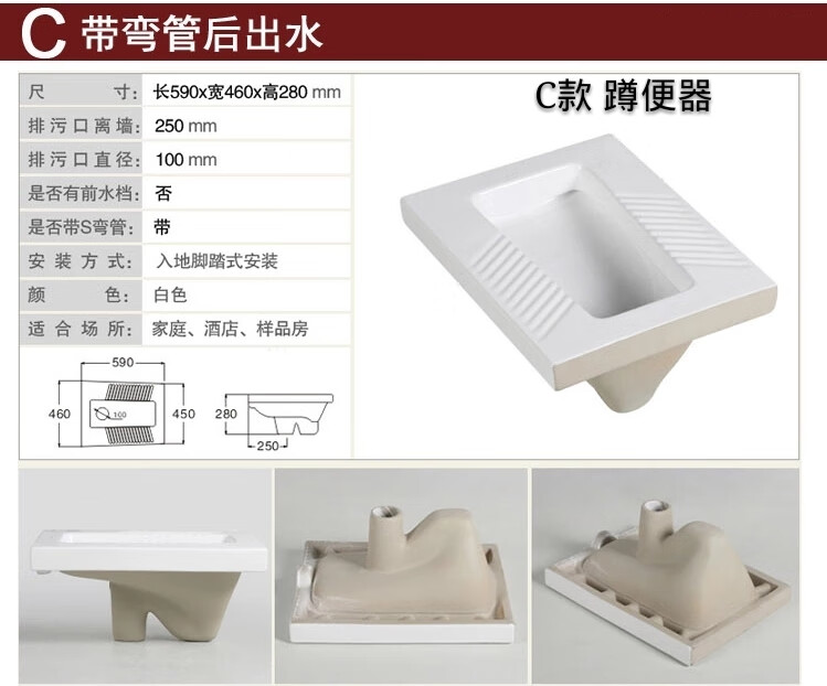 科··勒蹲便器洁具k-4005蹲坑式防臭蹲厕大便池水箱感应脚踩阀整套装