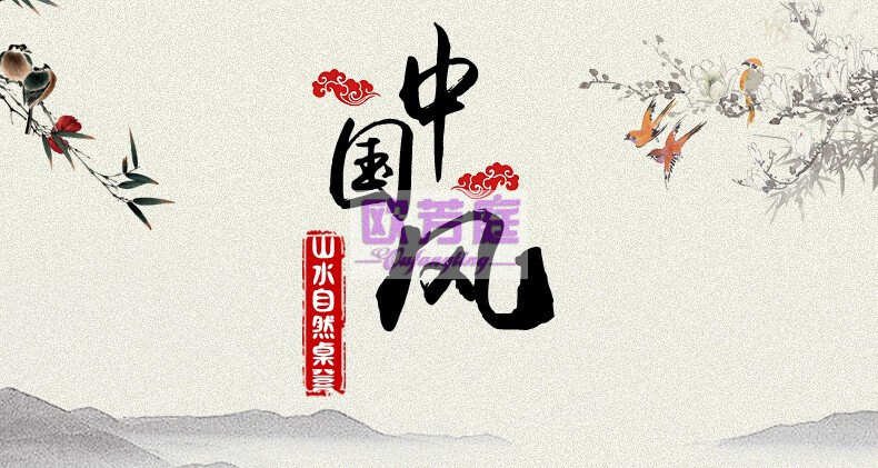 欧芳庭 户外公园玻璃钢桌椅 山水仿石材创意桌椅 室外庭院花园桌椅 石桌石凳 仿真石头桌子 户外 一桌四凳【桌面直径84CM】