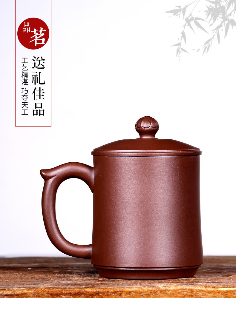 重器名家储立强高端紫砂壶茶杯办公室名家精品紫砂杯宜兴原矿紫砂纯全