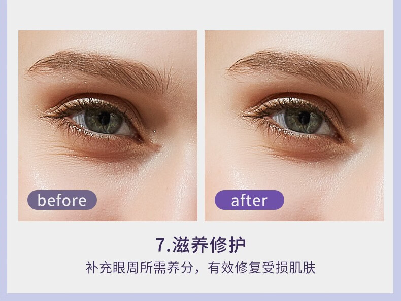 雪肌灵眼霜女淡化细纹提拉紧致黑眼圈眼袋保湿护肤品套装男女士生日礼物 眼霜套装【1按摩头+替换装】