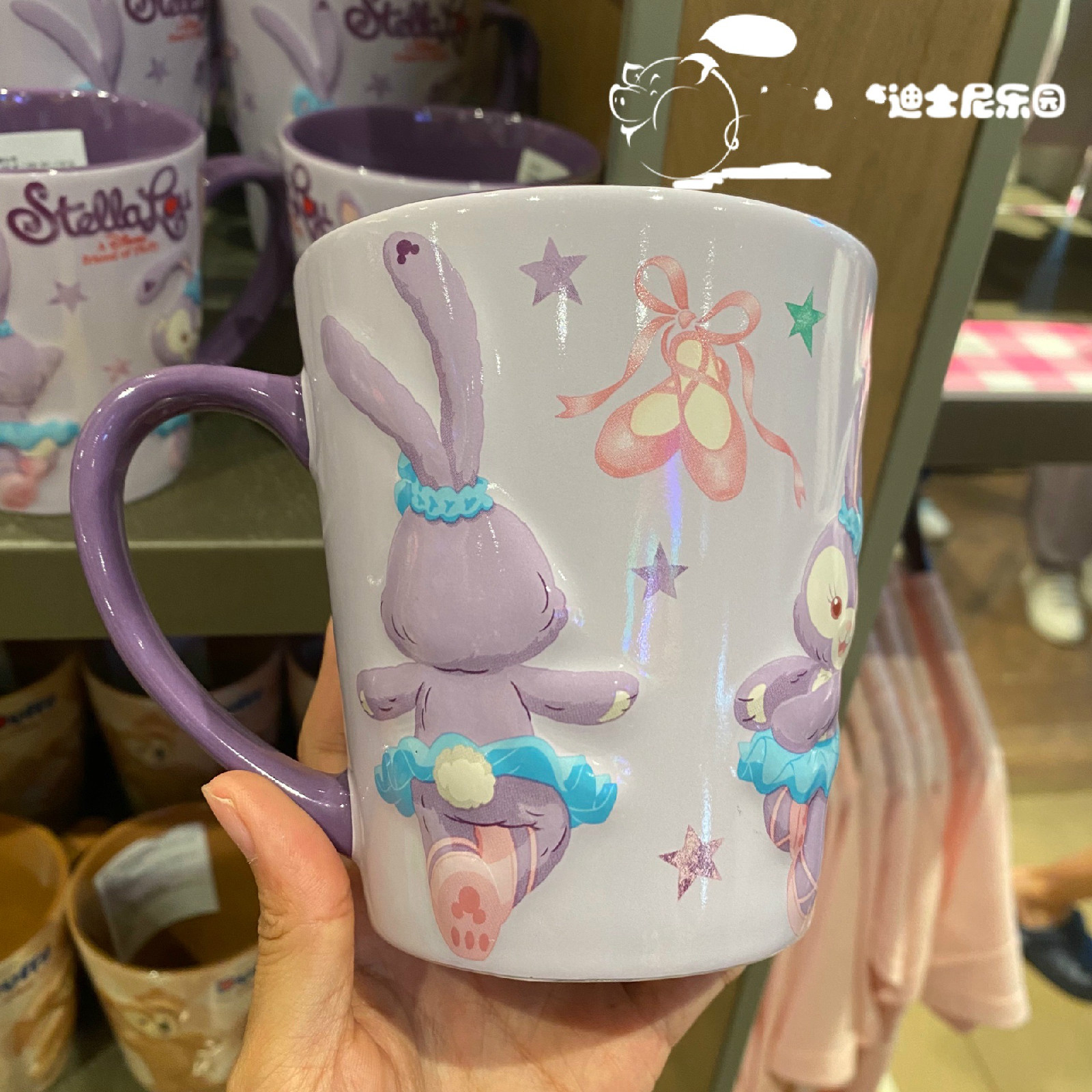 迪士尼disney星黛露卡通陶瓷杯马克杯牛奶杯雪梨玫