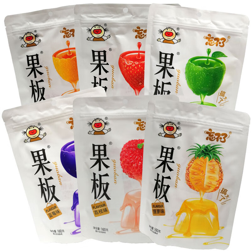 果冻果板果汁果冻布丁多水果味q果冻片夏季零食小包装160gx6袋草莓味6