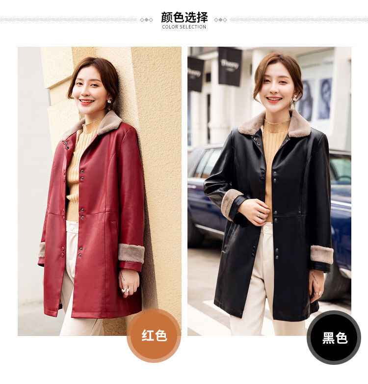 加绒加厚皮衣外套女新款2020冬季女士皮夹克外套中长款020仿羊羔绒款