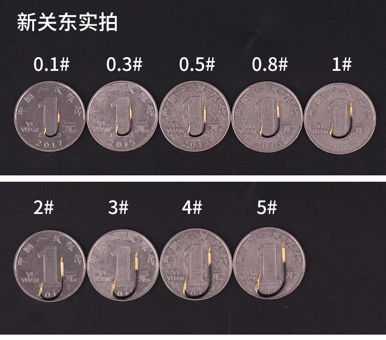 日本进口钓鱼钩散装伊势尼伊豆歪嘴新关东无倒刺原装鬼牙鱼勾钨钢鬼伢