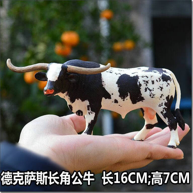 仿真动物 模型玩具 儿童玩具 牛 奶牛 摆件 动物/黄牛/水牛 黄花奶牛