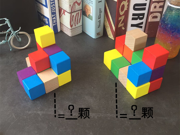 正方体数学教具积木块正方形立方体小方块幼儿园儿童拼搭玩具猎獒猎獒