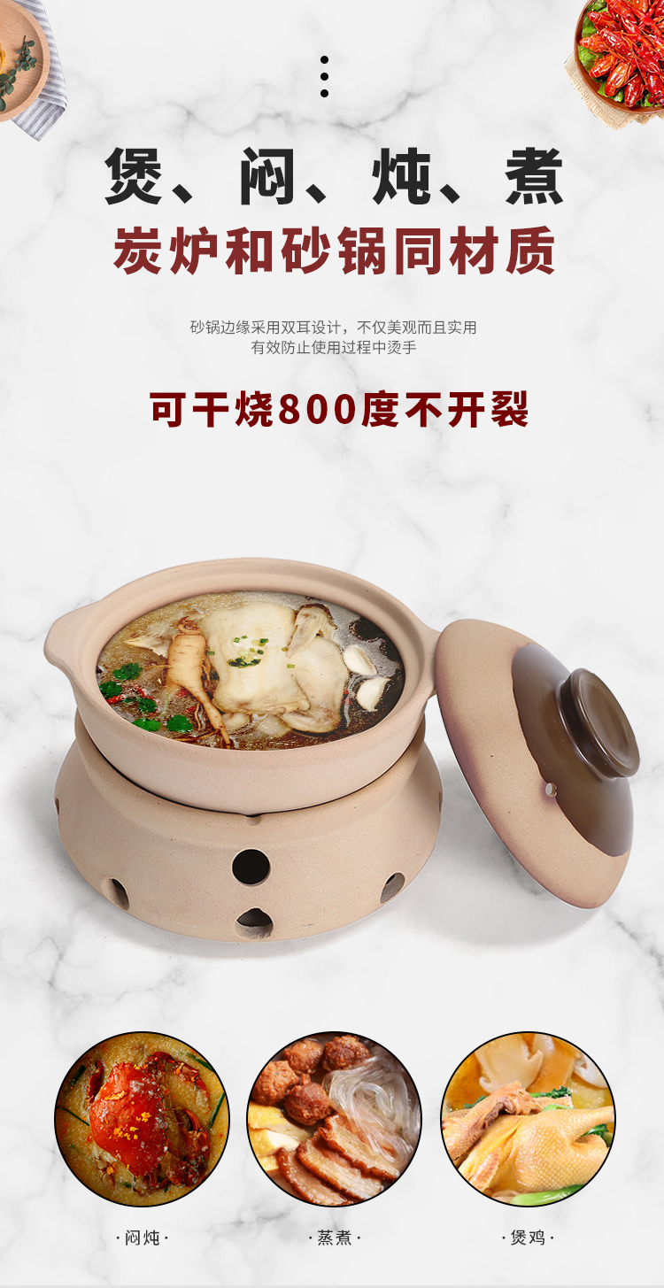 明火老式土砂锅煲汤家用燃气煤气灶陶瓷煲仔饭无釉沙锅粗炖锅 4800ml
