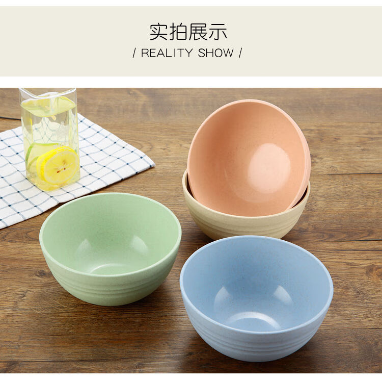 北欧蓝 4个小碗(11cm)无盖【图片 价格 品牌 报价-京东