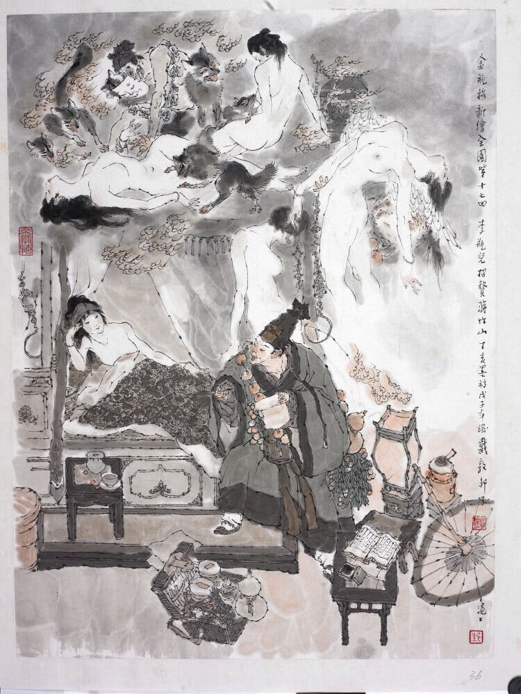 四大名著红楼梦西游记水浒传三国演义 中国古典小说中国画人物画作品