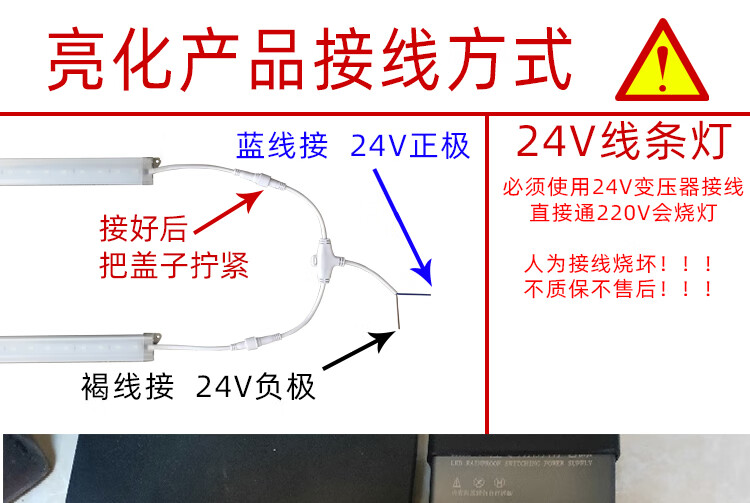 灯饰照明 室外/庭院灯 帝臣仕 led线条灯户外亮化工程防水发光单色