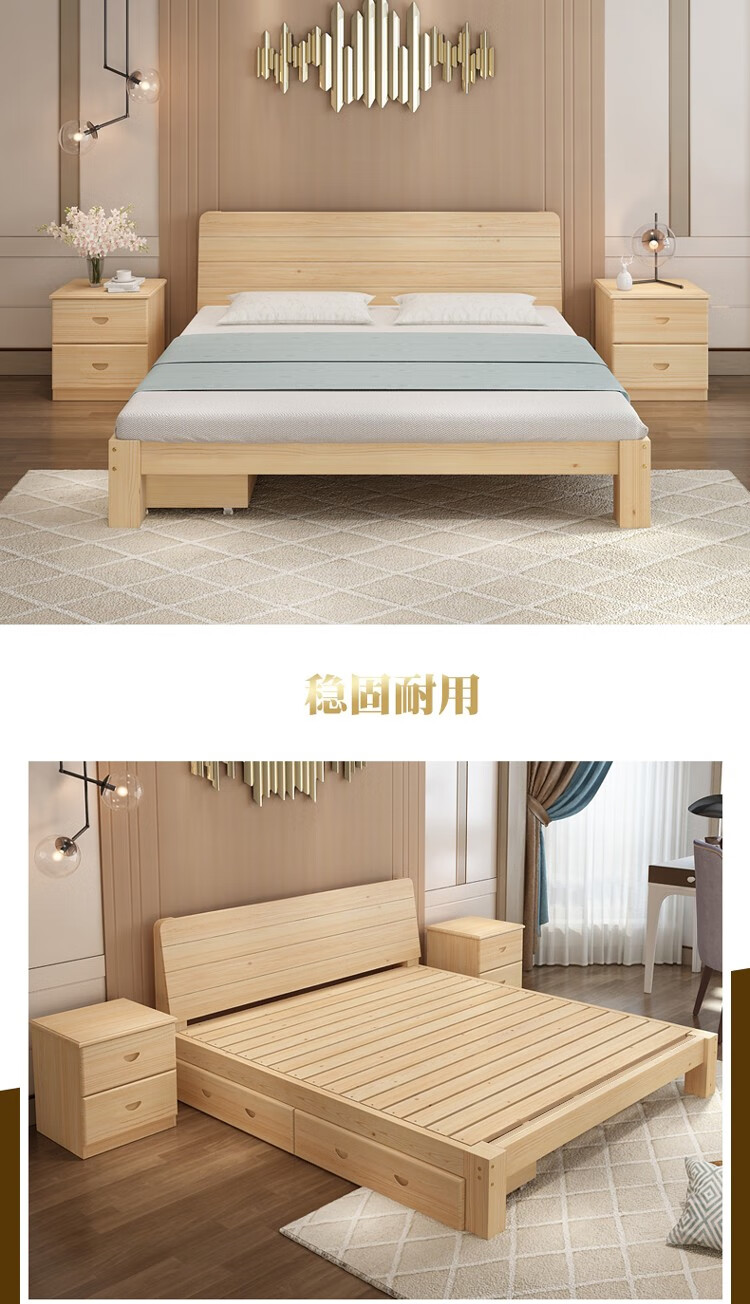 大床双人床2米22米实木床单人双人15米18米大床12经济型木板出租房