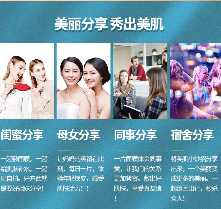 一叶子面膜礼盒学生补水保湿滋润肌肤细致毛孔提亮肤色女士护肤品清洁 一叶子桃子面膜5片