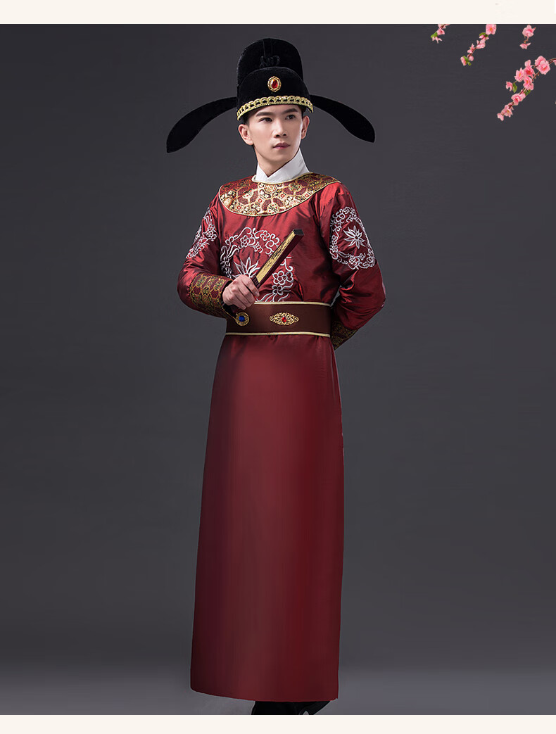 宋朝大臣侍卫官服古装演出服装男明清话剧狄仁杰元芳舞台