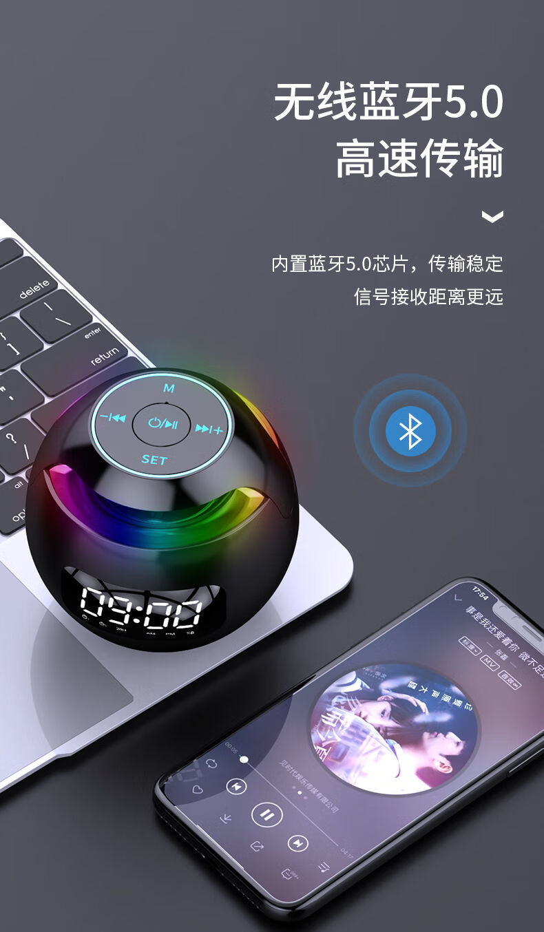 诺比行g90s无线蓝牙音箱迷你时钟闹钟大音量插卡低音炮家用收款语