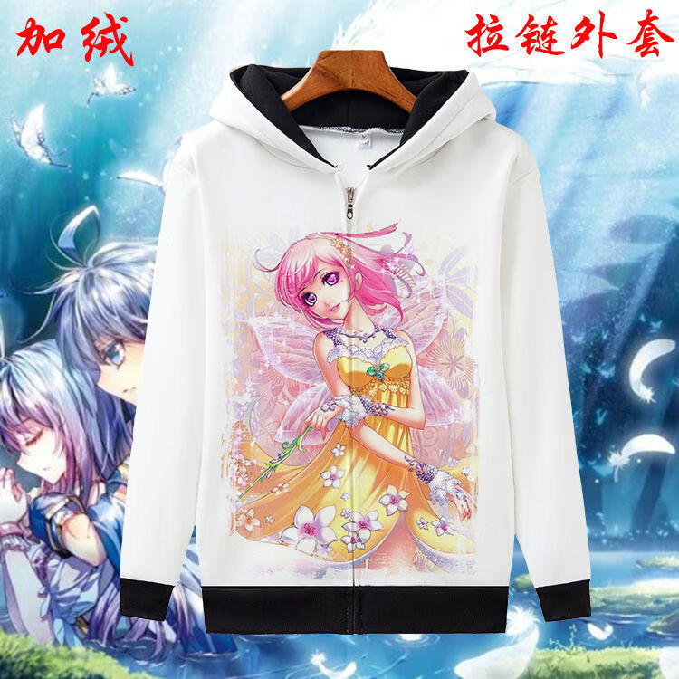 【斗罗大陆小舞衣服】斗罗大陆外套连帽卫衣男女唐三小舞龙王传说衣服