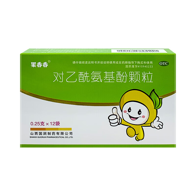 国润 对乙酰氨基酚颗粒 0.