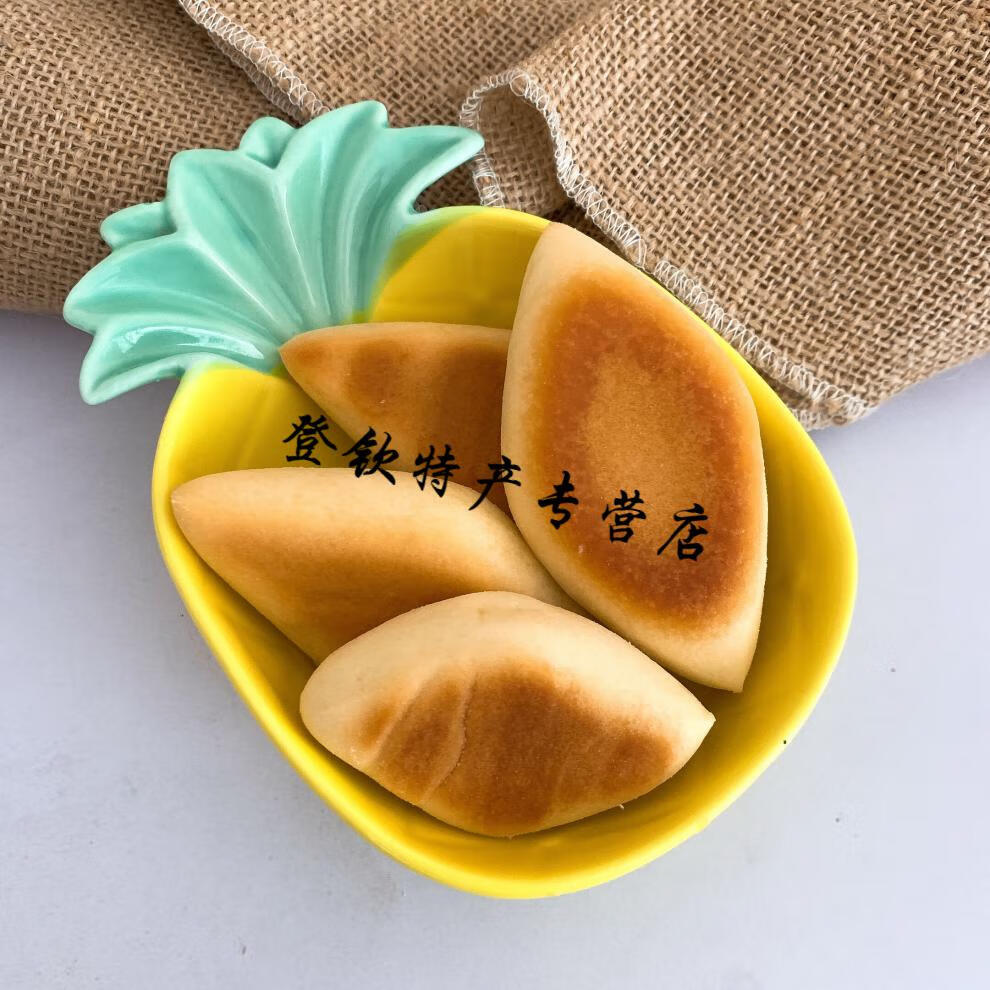 5折 美食抓果块零食棋子块文登面食两袋实惠装好吃小面包 两袋装更