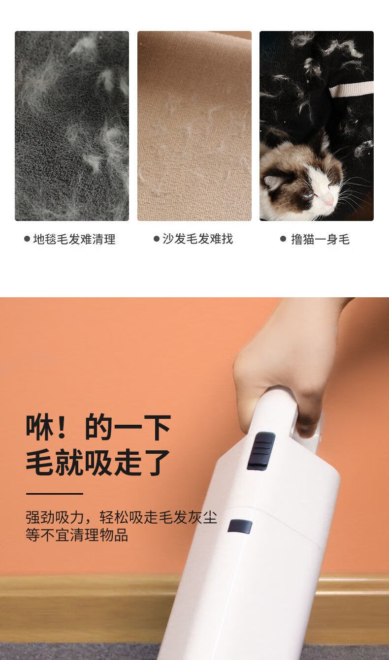 猫咪吸毛器宠物家用去猫毛床上除毛神器宠物狗毛清理器电动粘毛吸尘器