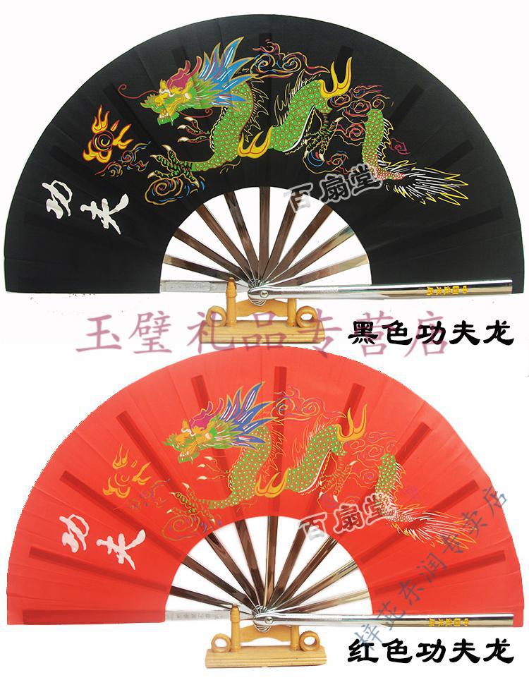 铁扇子防身折扇暗器合金不锈钢太极扇金属武术扇多功能功夫扇黑色金武